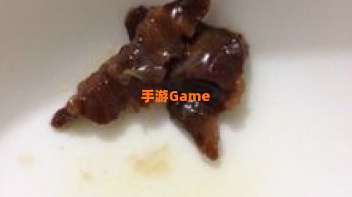 黑切是什么