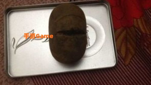黑切是什么