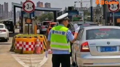 杭州交警