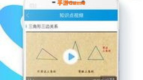 统一教育