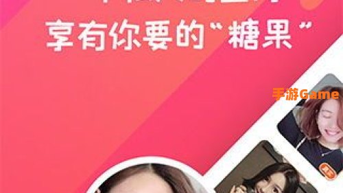 糖果空间