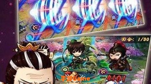 我要玩游戏