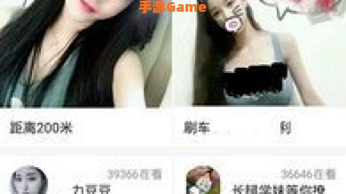 小宝贝黄直播