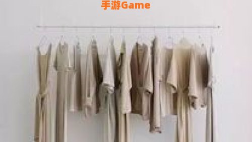 放在阴凉处慢慢晾干的衣服
