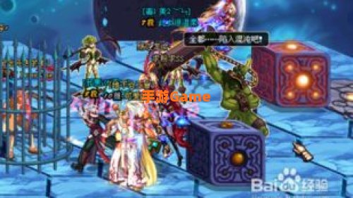 dnf虚无