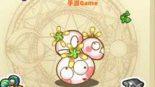 洛克王国蒲公英