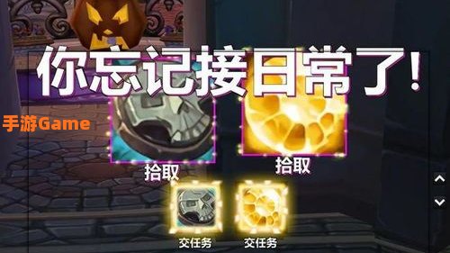 影踪派日常在哪接