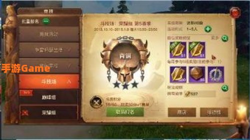 影踪派日常在哪接
