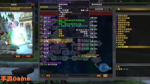 naxx掉落