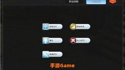 ro职业介绍
