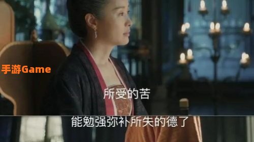 焦点嫁祸