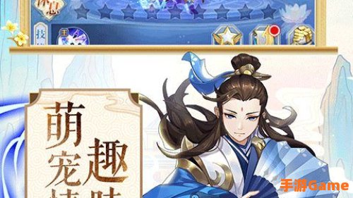 我主封神