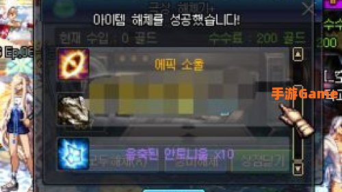 dnf史诗改版