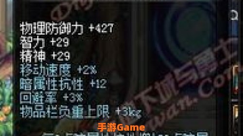 dnf史诗改版