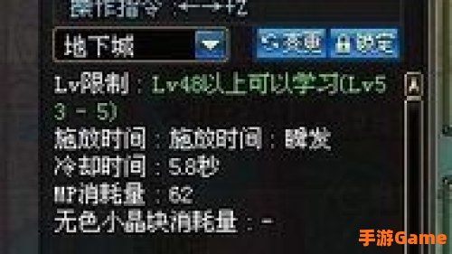 dnf契魔者武器