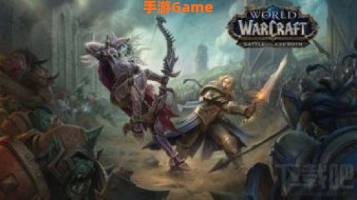 魔兽世界 附魔