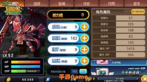 狂龙战士加点：力量与变身的完美融合